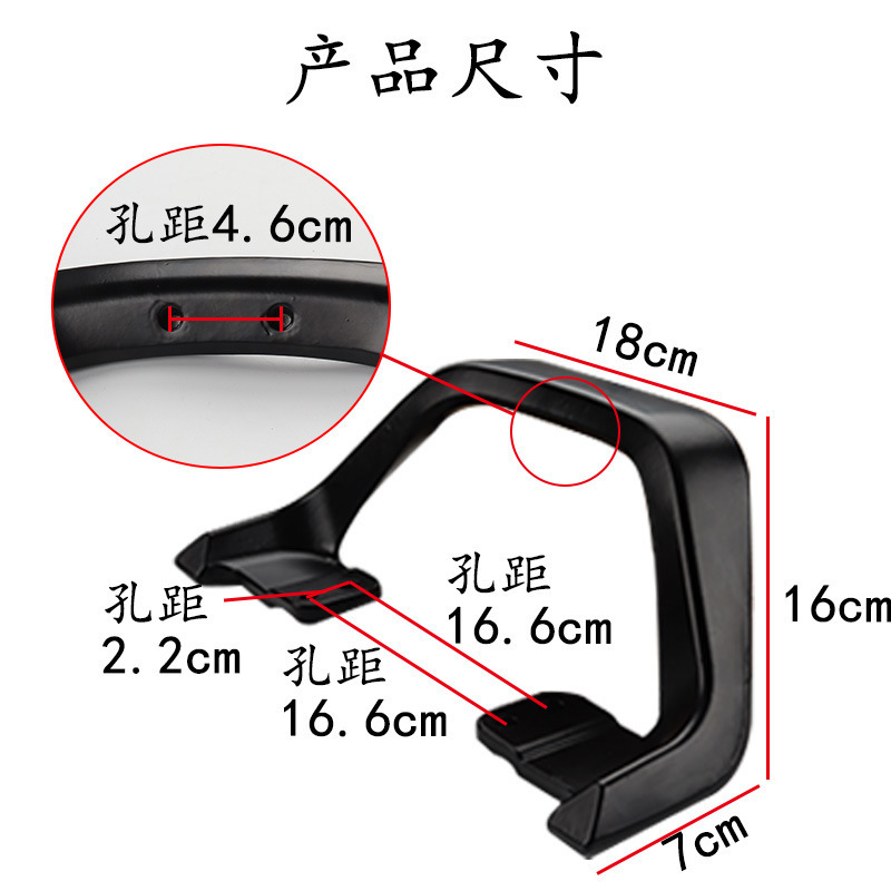 9番後手すり背もたれ機械師110NZ/Fmix/f 90m/f2 z/Mz改造短尾後手すりを適用する|undefined