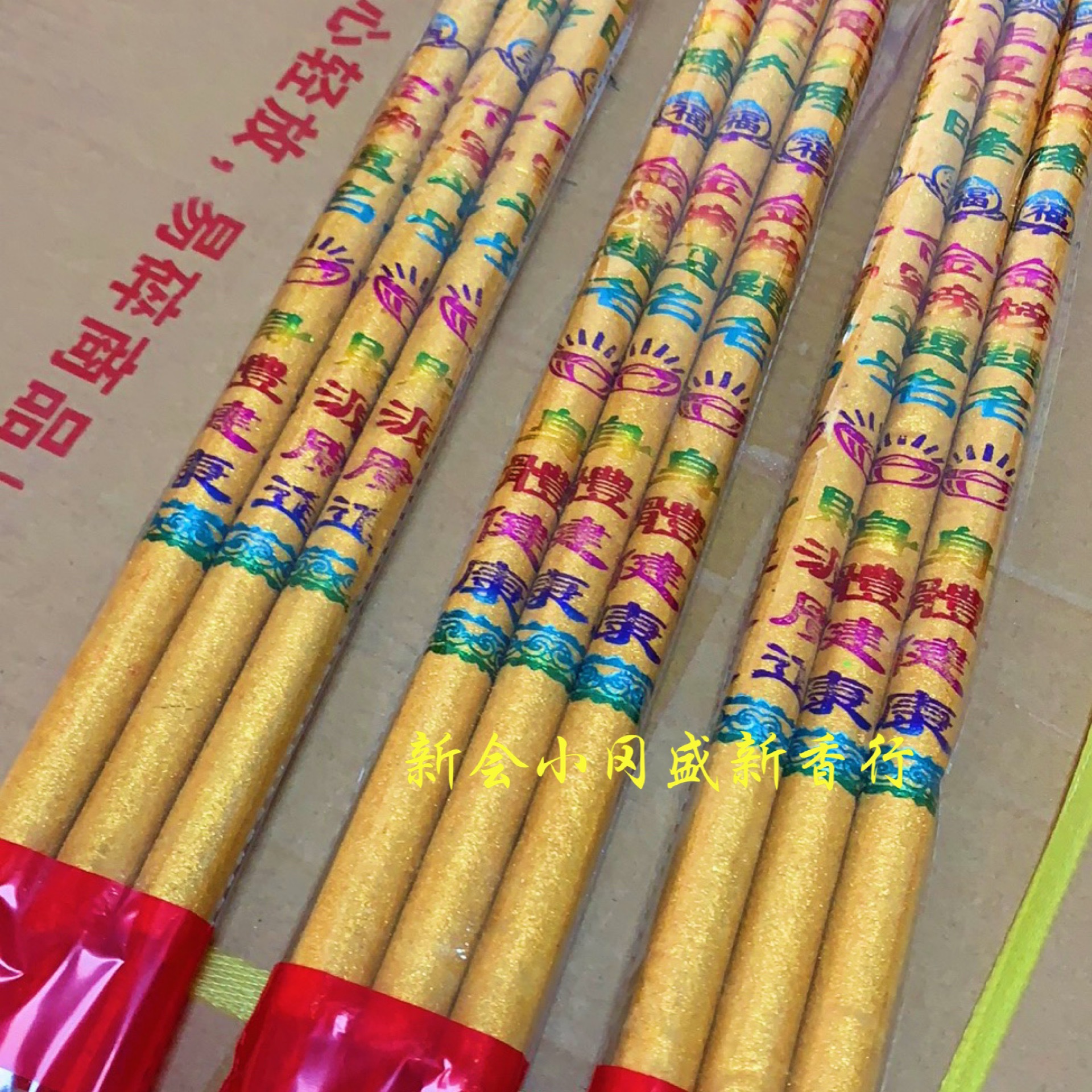 1133806D-F4C5-46BA-A921-7101BE