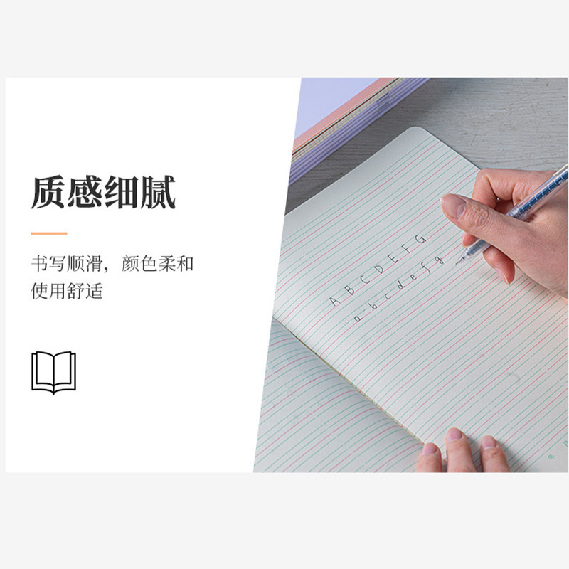 朝の光の小さい色の本は本の殻の16kの中国語のピンインの漢字の本の32kの小さい楷書の数学の本の作文の英語の本を持っています。|undefined