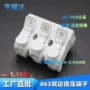 快速插拔按压双边端子