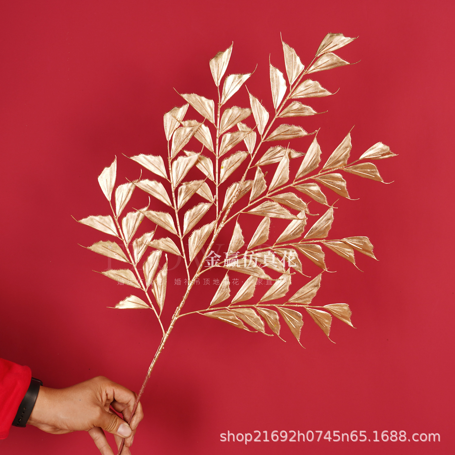 Flor de simulación dorada Phalaenopsis flor dorada de Año Nuevo 3 hortensias de madera flor de plástico dorado hoja dorada material de flor dorada