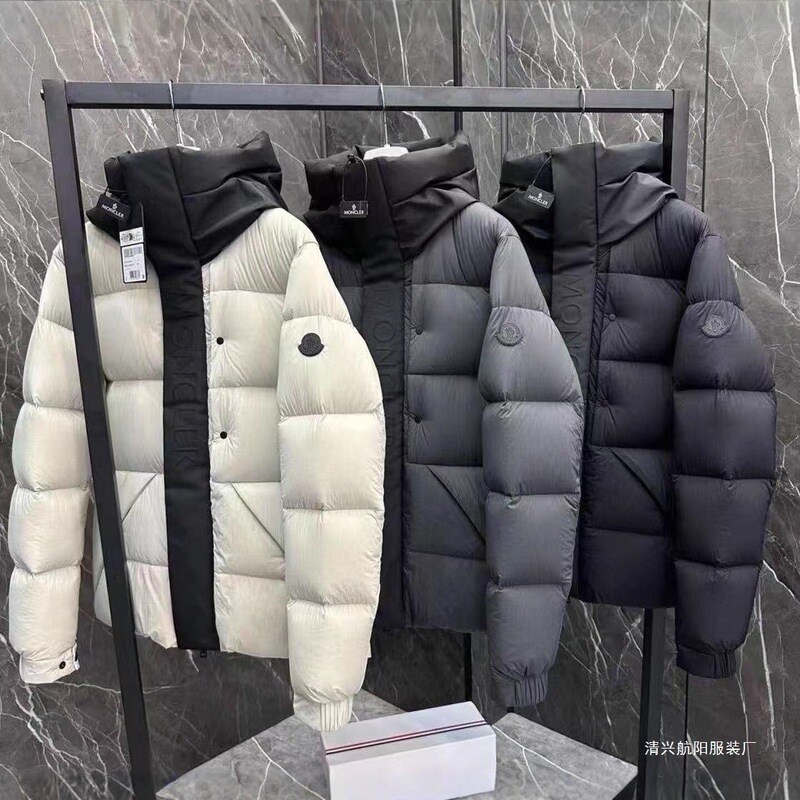 High-End Version Black Warrior Embossed Lettering Couple's Hooded Stand-Collar down Jacket Winter Men's White and Black