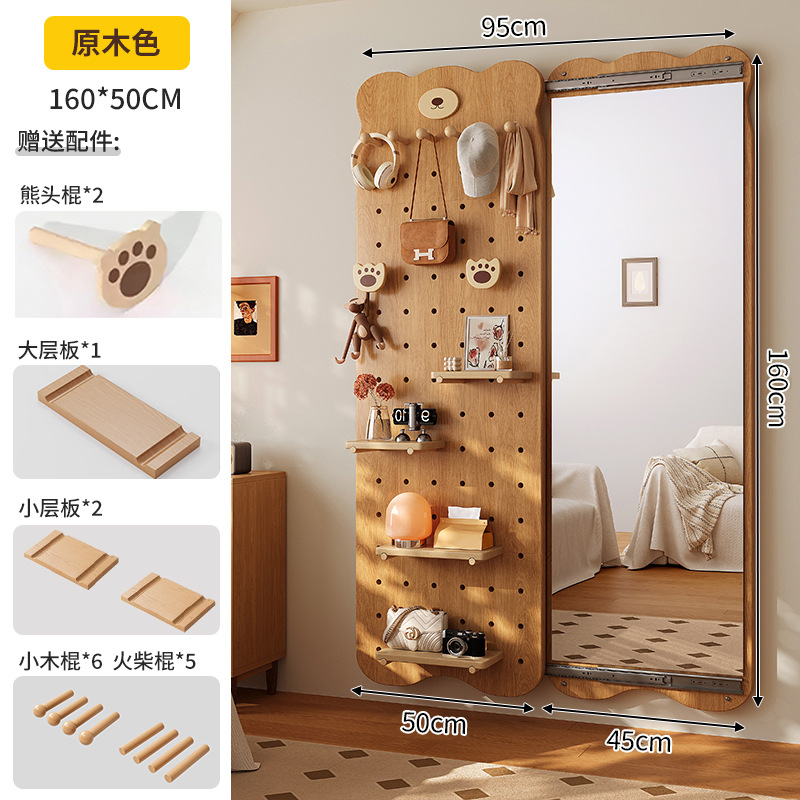 Espejo de cuerpo entero de tablero de agujero de madera maciza Espejo oculto de cuerpo completo Espejo de tocador de puerta de entrada de pared de puerta cerrada