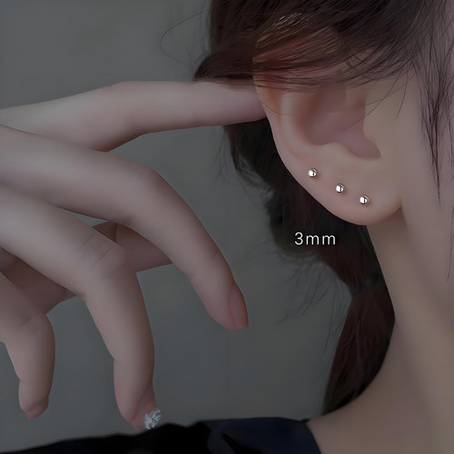 Acrylic Dangle Earrings 925 Silver Everyday Fashion Women's Unique Design Spiral Ear Bone Studs for New Piercings Simple Small Earrings