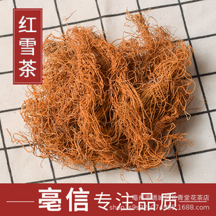 ��؛���l�����خa�tѩ�� ��z�tѩ�� �tѪ�� ¹��ѩ�� �Ƀ��o�s�|