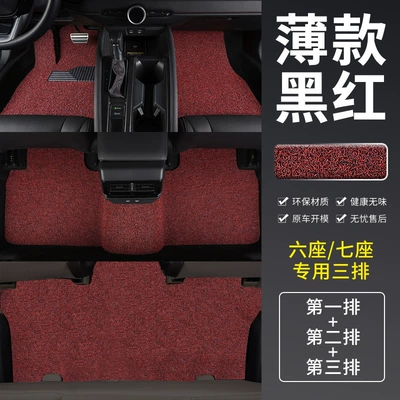 Floor Mats, Universal Foot Pad - thin-black-and-red-full-car-floor-mats-toyota-sienna2021-present