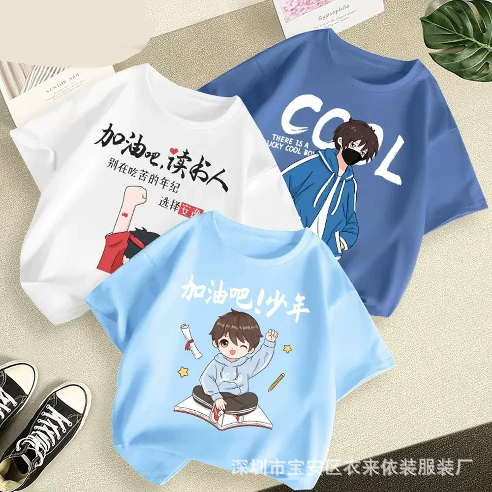 (Кросс-бордер торговля), детская летняя мультфильм short sleeve футболка, корейский стиль, с коротким рукавом