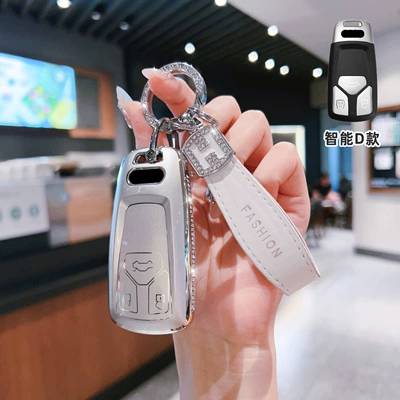 A4L Key Cover Q5L Car key bag - audi-d-model-smart-3-button-side-diamond-white-single-shell-h-rope-diamond-buckle