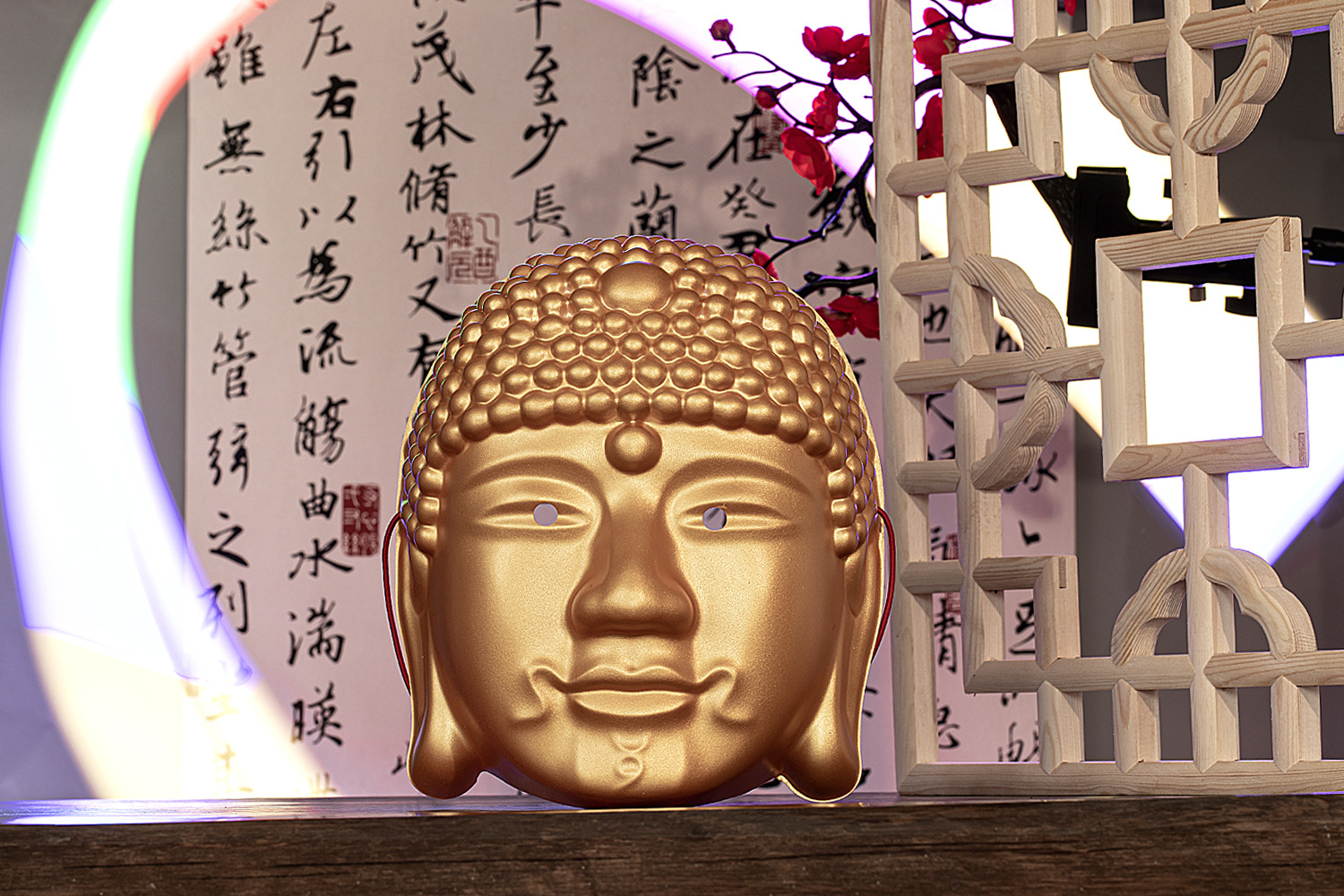 undefined