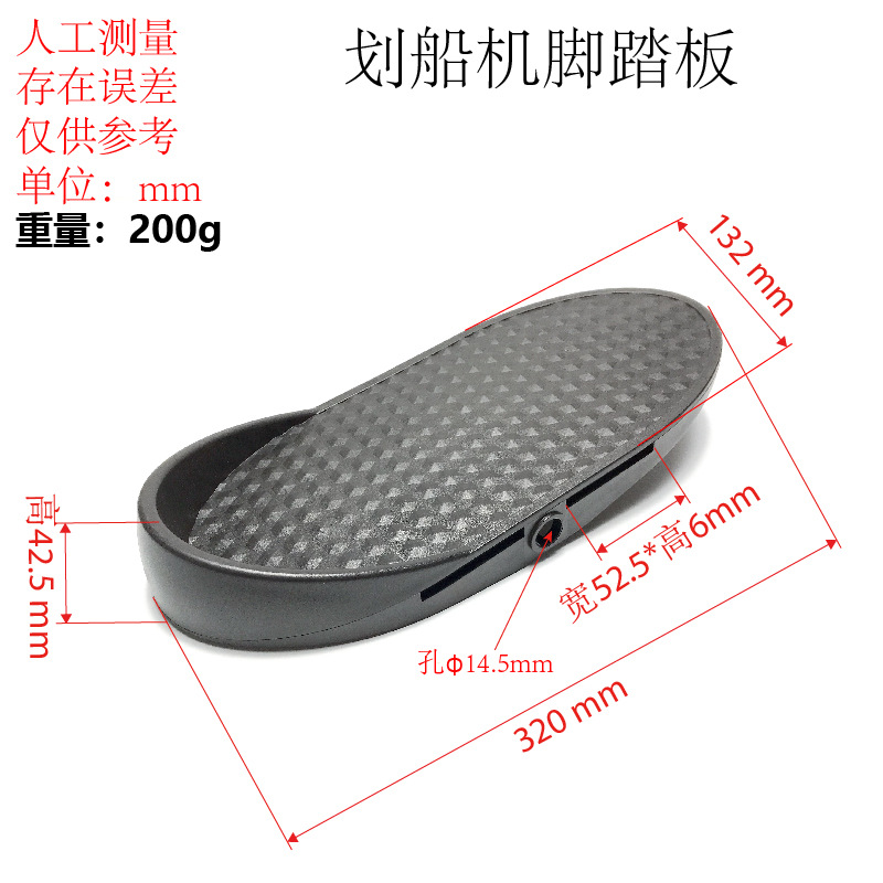 Rowing Machine Foot Pedal Fitness Equipment Foot Pedal Exercise Equipment Accessories Fitness Equipment Accessories Bulk Discount Aerobic
