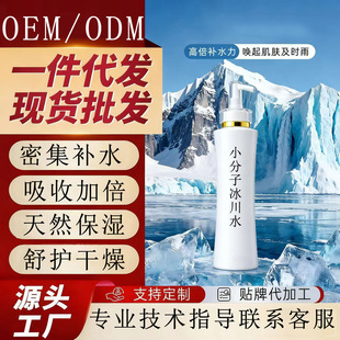 С���ӱ���ˮ �x�輡�w���� �B͸���w�׌� �̝�������ˬ����