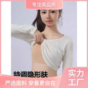 Ůͯ���°l����С�W��12�q��͹�cС���ğo�ۃ�ͯ��Ů������������