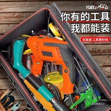 批发工具包手提牛津布维修多功能结实耐用帆布加厚电工木工工