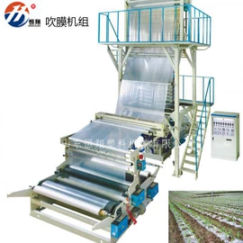 塑料挤出机;吹膜机;其他混合设备