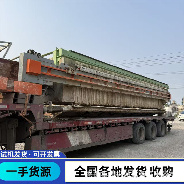 购销二手压滤机 市政污泥废水厢式隔膜压滤机 板框式压滤机