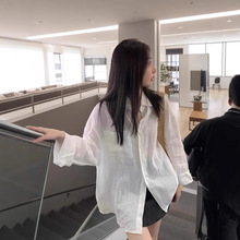 韩系白色薄款防晒长袖衬衫女夏装新款宽松慵懒风衬衣休闲上衣