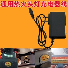 �������^�����Ͳ�늳س������usb�p��ͨ����618 628 638 658