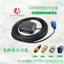 GPS+LTE+������Դ�M���l��4G��λTBOX����܇�d�쾀YHYD26043