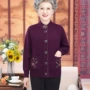 大码老人宽松提花羊毛衫