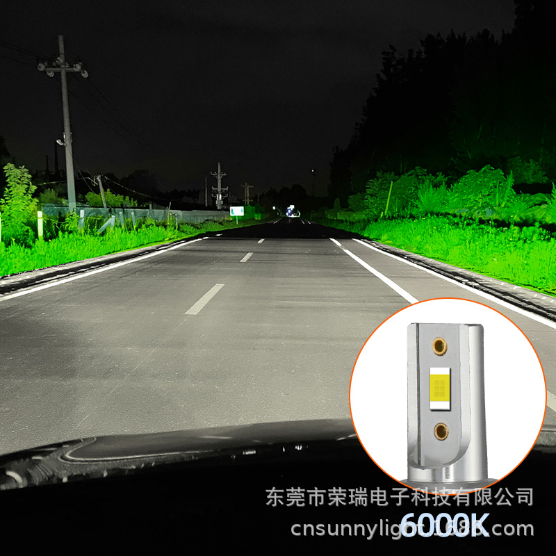 6000K 백색광 (외국 폭발)