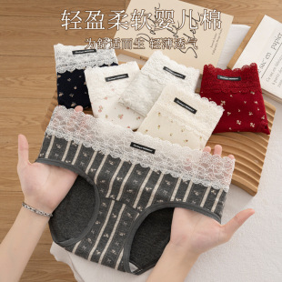 ��Ů�����ٽz�͹���@�L���ރ�ѝ�냺��10A�������L�d��������ѝ