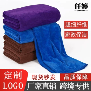 洗车毛巾擦车加厚吸水内饰专用不掉毛家用抹布清洁车用包边