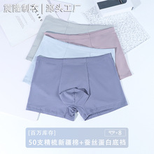 �ļ�������ʿ��ѝ�����ٸ�ƽ�ǃ�ѝa������H�w�޿����������l