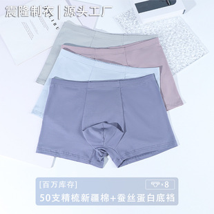 �ļ�������ʿ��ѝ�����ٸ�ƽ�ǃ�ѝa������H�w�޿����������l
