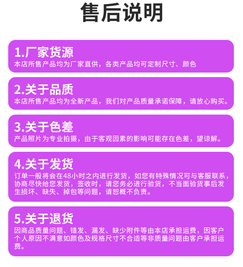 New details 629_11.jpg