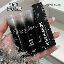 HERORANGE果萃柔融淡彩唇膏变色口红滋润保湿嘟嘟唇水光有色唇膏