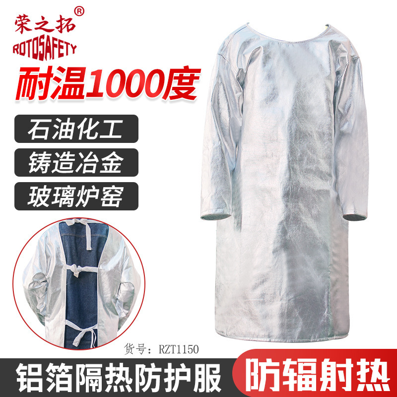 Aluminum foil heat insulation anti-dressing metallurgical casting furnace front worker high temperature radiation heat splash industrial protective clothing