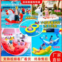 景区湖面充气水上浮具水上乐园漂浮玩具加厚耐磨充气西瓜皮划艇