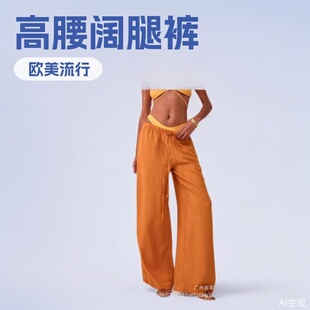 ���R�d�W���羳���Q���K���ɼ�ɫ�������ѝ���eѝ2026����Ů�b