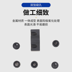 弓箭雙弦窺孔 自帶內芯複合兩用弓射箭瞄準器 鋼珠弓射箭器材配件