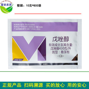 10g ���򴼑Ҹ�������������С���׷۲��O������c���~��������