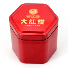 创意六角形小青柑铁罐茶叶礼盒 免费拿样大红柑春茶叶罐铁罐定 制