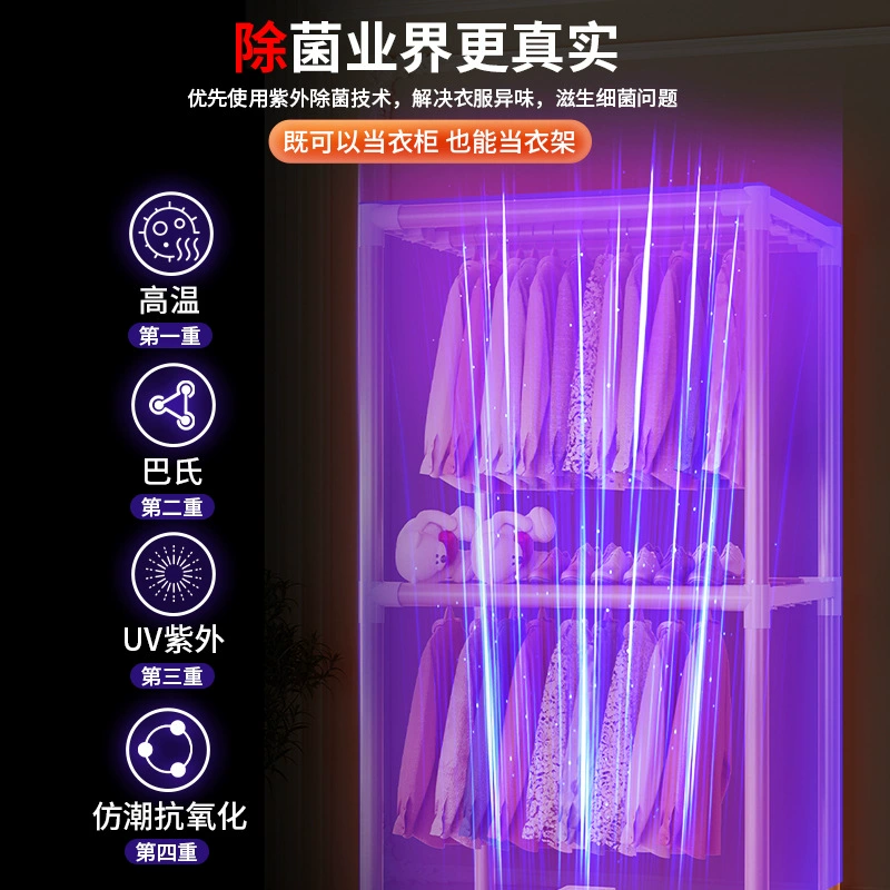 Large three-layer large double-layer clothes dryer dryer household drying clothes dryer drying clothes air dryer foldable