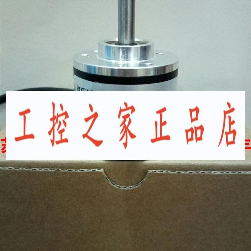 编码器 IES38-360-E1-R-2.0-P6-6  1000 E40SA-6G12-24C-360B-3