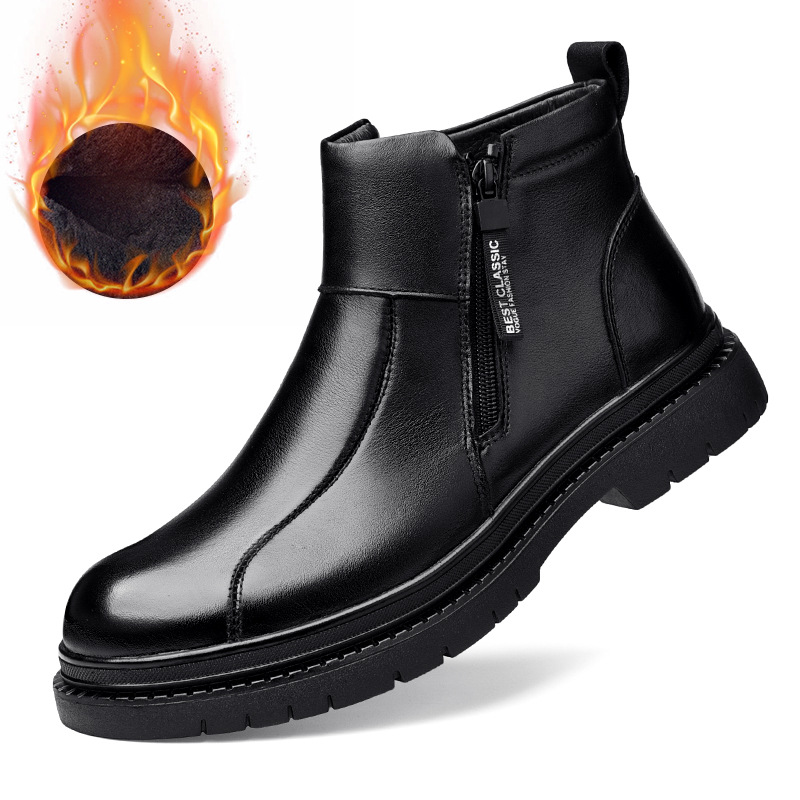 High-Top