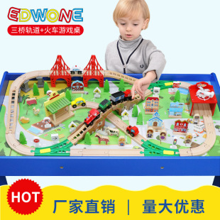 EDWONE Wooden Track Electric Train Game Table Wooden Assembled Children's Train Toy Game Table