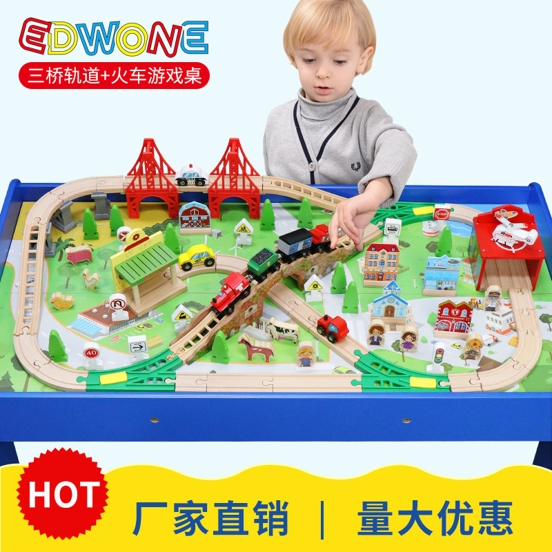 EDWONE Wooden Track Electric Train Game Table Wooden Assembled Children's Train Toy Game Table EDWONE Wooden Track Electric Train Game Table Wooden Assembled Children's Train Toy Game Table