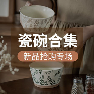 ���մ���ϼ���������ʽ�������ֵ�͹Ŝ���ˮ��ɳd&omega;