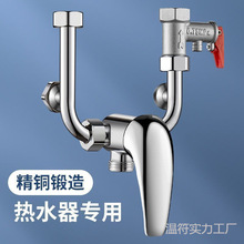 늟�ˮ����ˮ�y�_�P�y��ጣ�����y�T������Nһ��ֱ�N�羳�S��