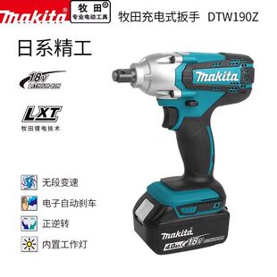 Makita������ʽ�_������DTW190Z��Ť�������޼��ӹ���Ͳ�L��