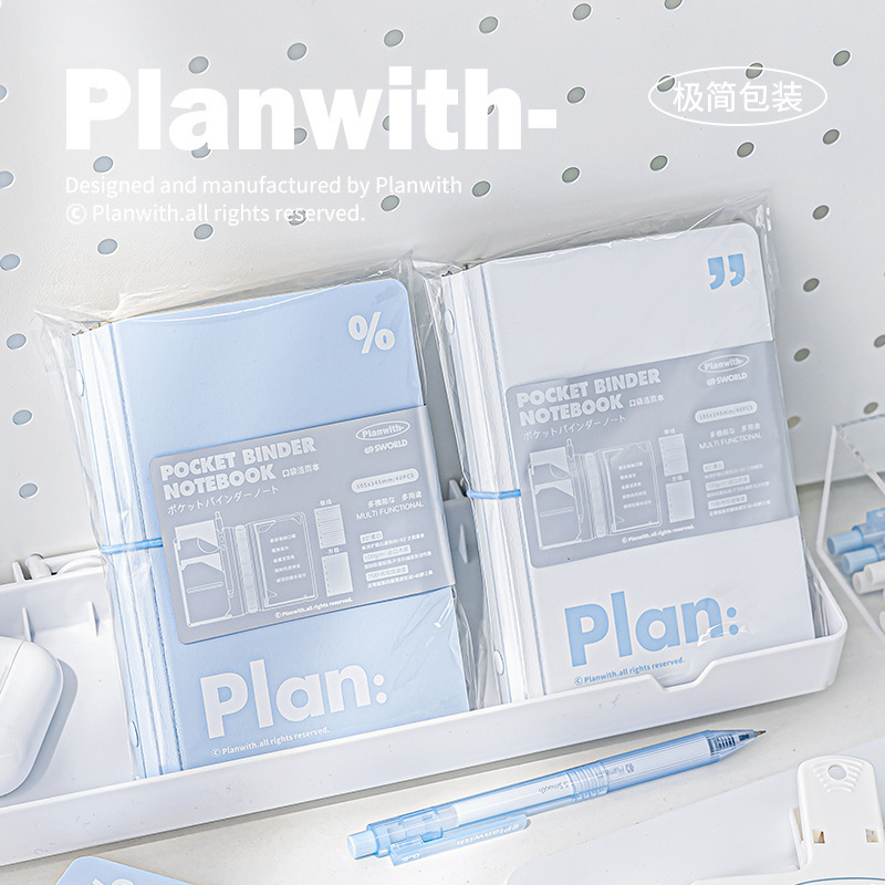 Planwith ポケットノート a7 ルーズリーフノート 取り外し可能な小型ノート a6 ポータブルノートブック ノートプランナー|undefined