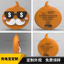 ���⿨ͨ��늌����ƿɐ����[�����OӋ�_ģPVC��y�YƷ�Ƅ��Դ
