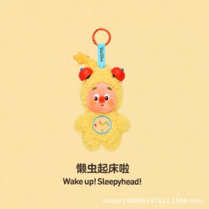 Twinkle123星星人系列盲盒玩具搪胶毛绒挂件潮流礼物时尚玩偶娃娃|undefined