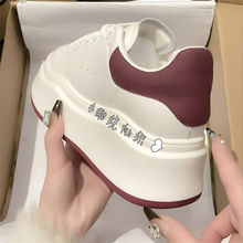 如熙小白鞋女2024夏季爆款百搭厚底小个子增高鞋运动休闲松糕板鞋