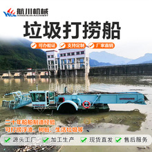 ������������Դˮ�汣�����ӵ�ˮ���������ȫҺ������������ƴ�