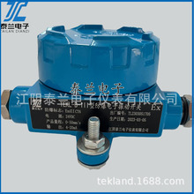 TEKL-B-III_P 䓏SˮSӱOyb ̩m